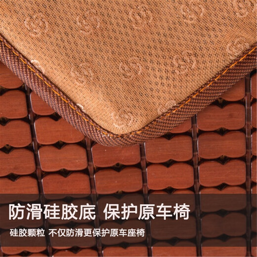 Murata Inago Sofa Cooling Mat Summer Mahjong Mat Sofa Cushion Mahjong Mat Bamboo Mat Anti-slip Pad Carbonized Color (Beef tendon + anti-slip bottom) 45x45cm