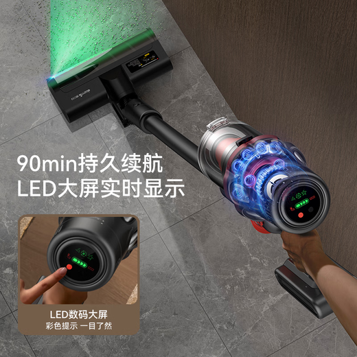 Deerma's industry-leading self-collecting vacuum cleaner T50station home wireless handheld 270AW high suction power 90 minutes of battery life anti-hair tangle-free 90 days of care-free
