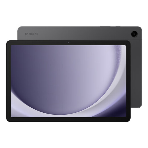 【8成新】三星(SAMSUNG)A9+ 2023款Tab 11英寸 骁龙695 高亮度大屏 杜比全景声 90Hz 8G+128GB WiFi 山岩灰
