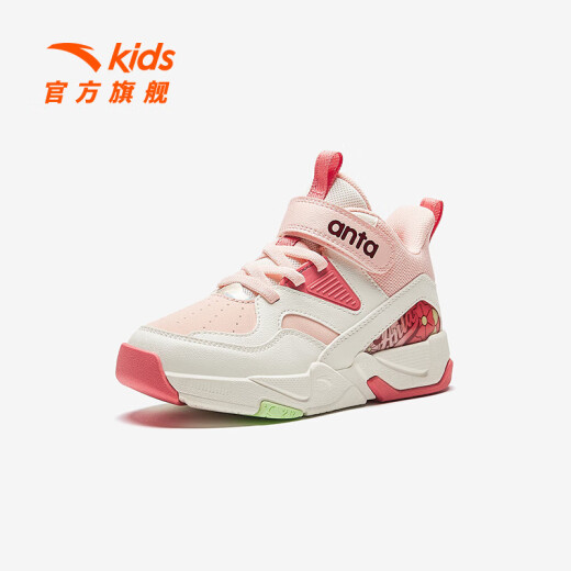 ANTA Children's Basketball Shoes Boys' Sports Shoes 2024 Spring New Training Shoes for 3-6 Years Old Children Year of the Dragon New Year Model [Female Model] Pink/White/Red-132/20cm