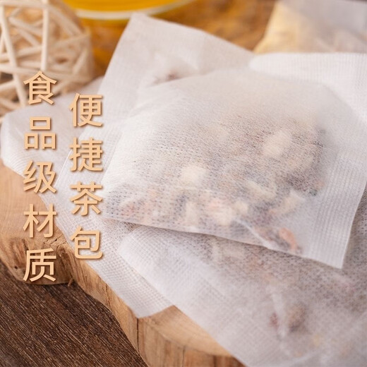 Beijing Tongrentang Qingqian Liu Bird Buckwheat Corn Scarf Tea Tongren's Sugar-free Health Independent Chinese Tea Bags, Shoot Two Free One [Affordable Package] 3 Boxes