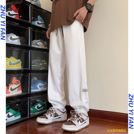 Ideenstil (Zhuyifan) Fetter Mann Großgröße Hosen Frühling und Sommer dünne Schwergewichtshosen Losen Füße Weite Beine Sport Casual Hosen Trendy K1049 Black 5xl 210-230jin [Jin gleich 0,5 kg]
