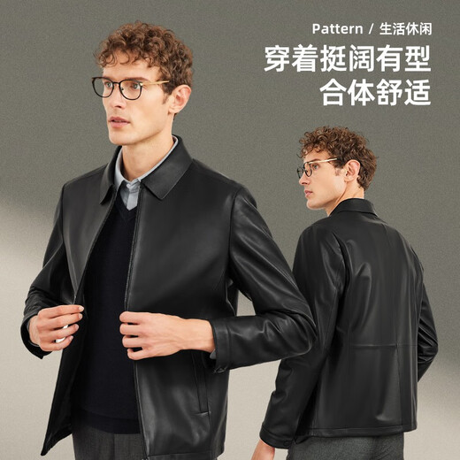 七匹狼真皮皮衣夹克新款休闲工装舒适羊皮革衣服上衣男士外套 001(黑色) M 165/84A