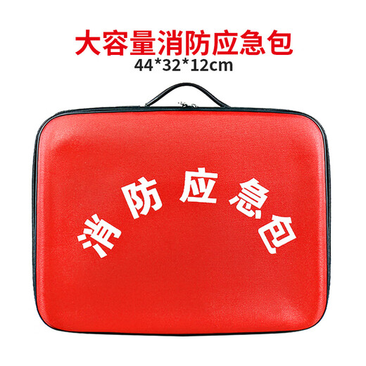 Flame Warrior Safety Rope Gas Mask Fire Extinguisher Blanket Fire Extinguisher Escape Emergency Combination 9 Pieces Safety Hammer New Energy