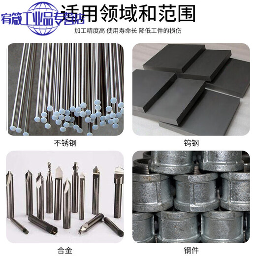 
7130 plane grinding wheel large water grinding ceramic brown corundum white corundum green carbon grinding wheel 350*40*127 Xinfa 350*40*127 green 12023