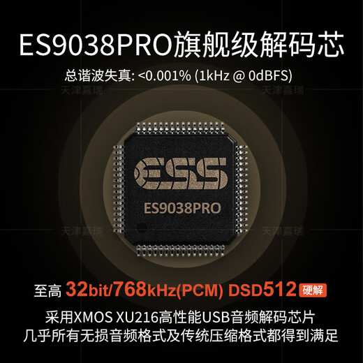 傲立（audiolab） 9000Q前级功放机蓝牙解码器 旗舰级9000p放大器高保真hifi家用 9000Q银色