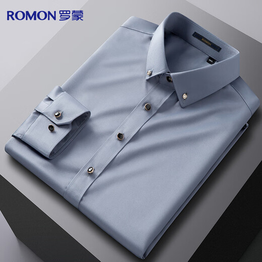 Romon Anti-Wrinkes-Free Shirt's Men's Ice Silk Shirt Shirt Business Casual Elastic Base Shirt's Top Men's Clothing