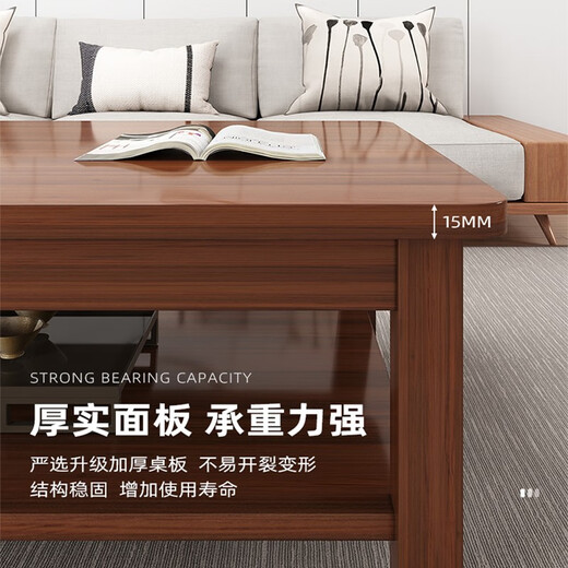 Handmade solid wood coffee table living room home small apartment coffee table office simple table solid wood frame table rectangular tea table double layer deep walnut color 80X50X45CM