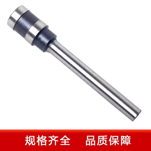 适用得力3846 3821 3839 3888 3881 3880空心钻刀财务凭证装订机领盛钻刀钻头 得力3849钻刀