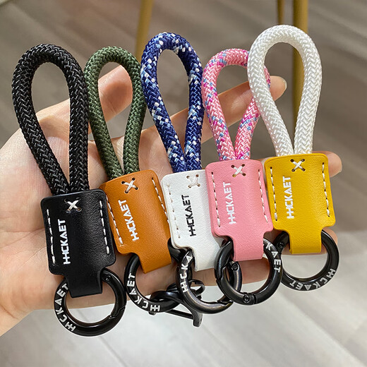 Laazee en cuir exquis porte-clés tressé à la main de la corde en cuir à la main PENDANT POUR LE COURCE COURCE MENCE MENCE MODE CLÉ COMPORT DÉCORATION DE COURT