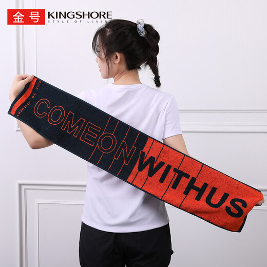 金号（KINGSHORE）薄款纯棉运动巾吸汗健身瑜伽羽毛球网球男女马拉松跑步擦汗洗澡巾 SP675灰色(薄款) 1条