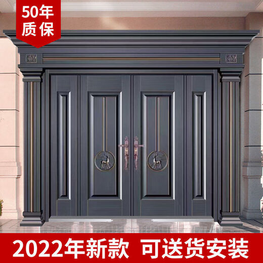 维诺亚大门农村双开门新款别墅自建房四开堂屋大门家用进户门入户门外门 工厂直销 来样定制