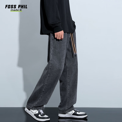 Foss Phil牛仔裤子男士春夏季宽松阔腿直筒裤子休闲裤838黑灰3XL