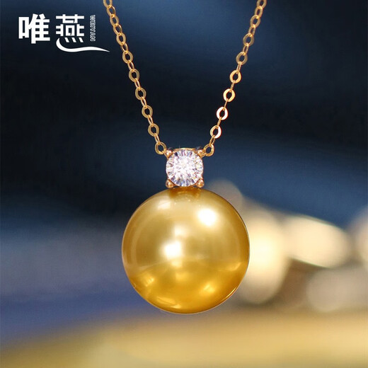 WEIYAN Princess 18K gold South Sea gold bead pendant, round bright seawater pearl pendant, single women's model, gift for wife, gold bead pendant + S925 silver O-shaped chain 12-13mm