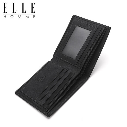 ELLE HOMME男士短款钱包 头层牛皮多功能票夹横款钱夹1520 生日礼物送爸爸