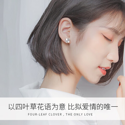 Dijingtong body 999 pure silver earrings, elegant, high-end earrings, light luxury earrings, birthday gifts for girls and practical for girlfriends