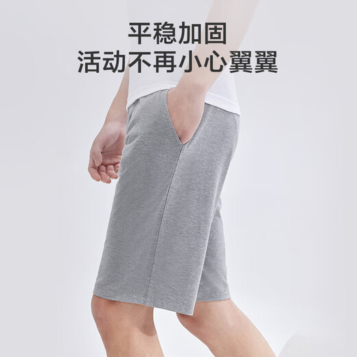 
JD.com pure cotton shorts antibacterial pajamas men's boxers home breathable summer casual men's loose aro pants black L