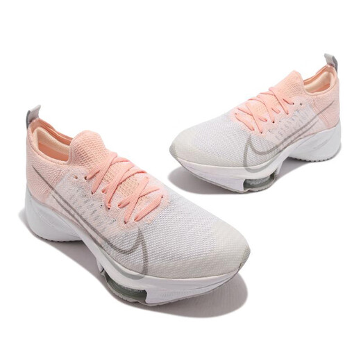 Nike Air Zoom Tempo Nächster Silberpulver Marathon Laufschuhe CI9924-600 CI9924-600 Silberpulver 37.5