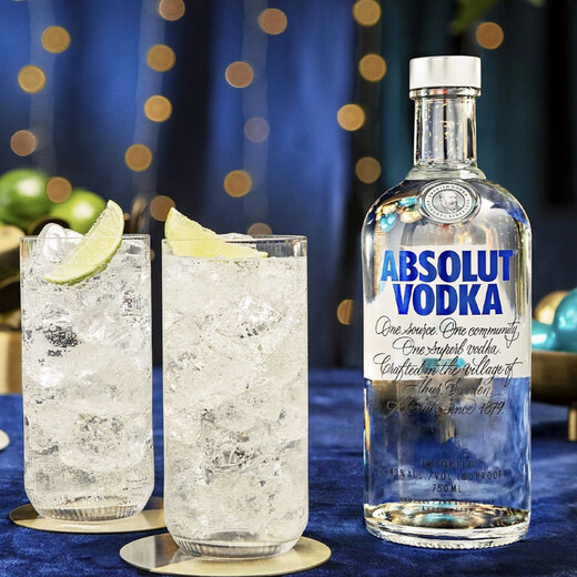 Absolutes Wodka Absolut Absolutes Originalgeschmack 500ml Bacardi Rum Mojito importiert Fremdweinbasis Wein DIY Cocktail Originalgeschmack 500 ml Einzelstück 500ml 1 Flasche Eins Flasche
