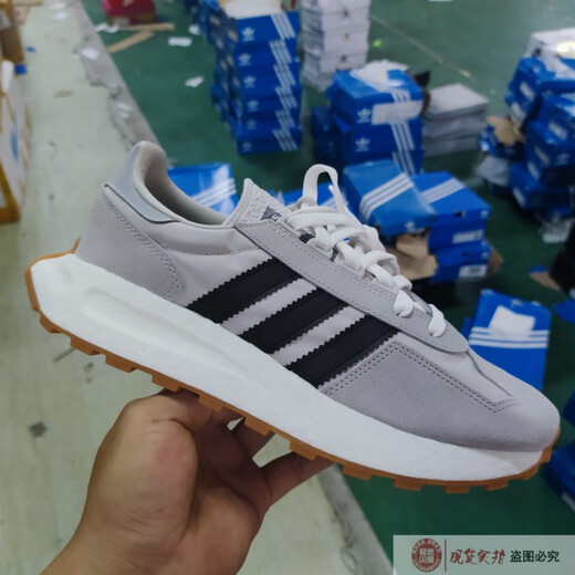 阿迪达斯 （adidas）三叶草男女鞋秋冬RETROPY E5 休闲跑步鞋 GV9247官方旗舰 GV9227 右脚很轻微的发黄 42