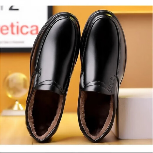 Pájaro carpintero [Top Capeta Cow Whide] Capases de cuero casual para hombres Negocios de cuero genuino de mediana edad y ancianos zapatos de papá para zapatos de trabajo SOLO SOLO LIP L6628 NEGRO 42