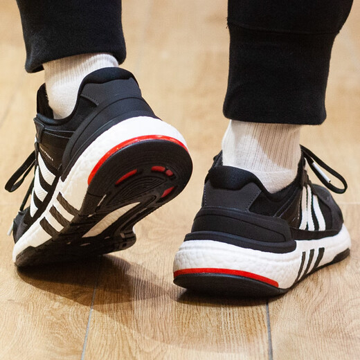 Chaussures de course adidas Chaussures masculines Chaussures pour femmes 2025 Été Nouveau équipement + Palme Full Boost Low top amortissant GX6630 41 (255 mm)