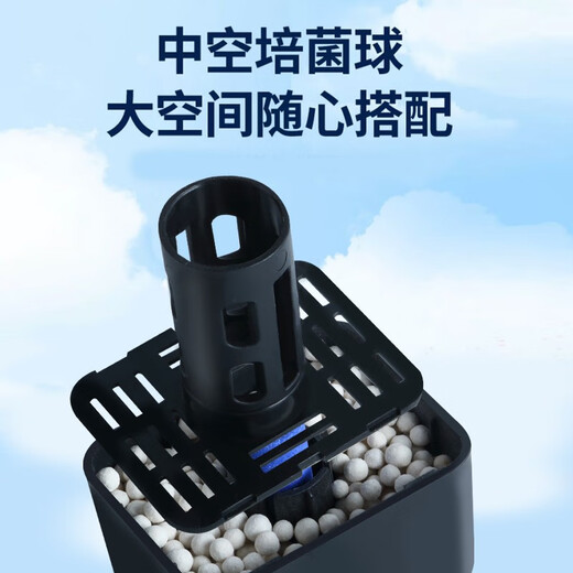 SOBO水妖精过滤器鱼缸制氧过滤一体机小鱼缸净水循环三合一孔雀鱼低音 SB2601中号 （内置全套滤材）