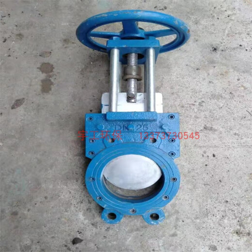 浆料闸板阀 ZT9928手动刀形法兰闸阀DN65 80 100 125 1 DN65浆料阀