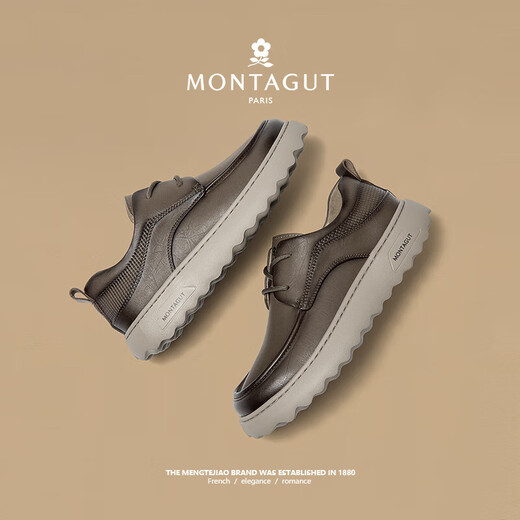 MONTAGUT Men's Business Casual Leather Shoes Autumn and Winter New Genuine Leather Soft Sole Breathable Commuting Sports Leather Shoes Men's Versatile Work Shoes Khaki (Leather Shoe Size) 40 (250mm)