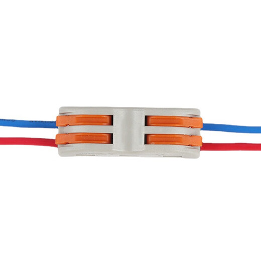 Andatong quick connection terminal connector self-locking press box wire connector SPL-2 transparent model 100 pieces