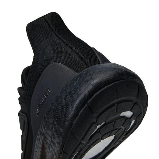 adidas【滔搏运动】阿迪达斯中性运动户外都市舒适日常轻便跑步鞋 IF4840 40.5
