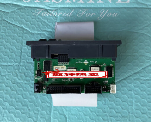 Customized Panhai Sanjiang printer MN300 host 9000/9100 gas fire extinguishing controller QM300/disassembled printer 89% new