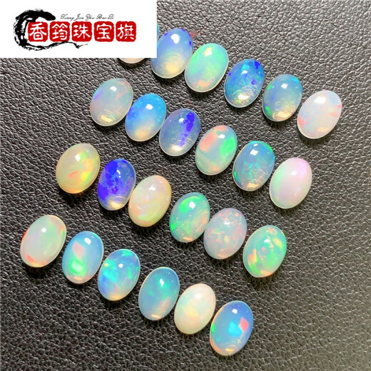 Xianlaige full of fire color natural African Opal bare stone ring face opal inlaid custom gemstone ring pendant earrings bracelet 20#