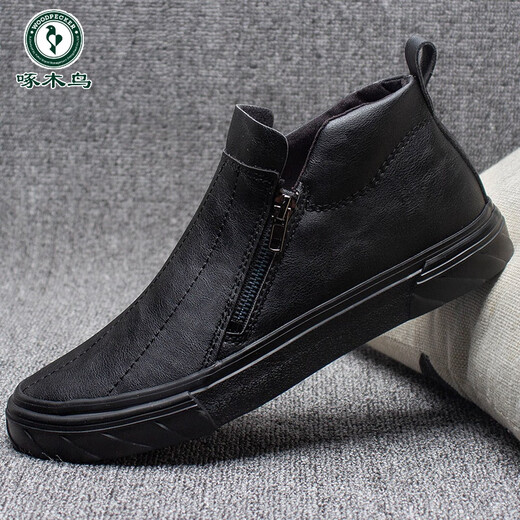 Woodpecker Herbst High-Top-Lederschuhe für Männer lässige britische Martin Boots Herrenschuhe Ein-Trade-Mitte Winter plus Samt warme Baumwollschuhe grau 9207 38