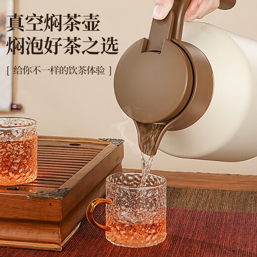 Kuangdi (DKADI) 316 stainless steel stuffy teapot large capacity insulated kettle for tea brewing with filter tea warehouse tea leak stewing old white tea white upgraded version 1800ml