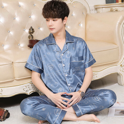 Antarctic ice silk men pajamas men summer short-sleeved trousers imitation silk cardigan lapel loose home clothes light blue XL