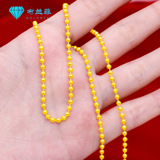 Xinheming sand gold necklace Thai women's model plated Vietnamese sand gold simulation pure pendant jewelry water wave necklace about 45CM long