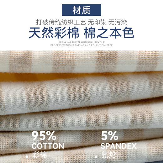 
Yashikai 6-pack 7A-grade antibacterial men's underwear colored cotton undyed comfortable and breathable flat corners for boys high-end boxer shorts 686# skin blue + 687# gray dark green 6 4XL 170-210Jin[Jin equals 0.5 kg]