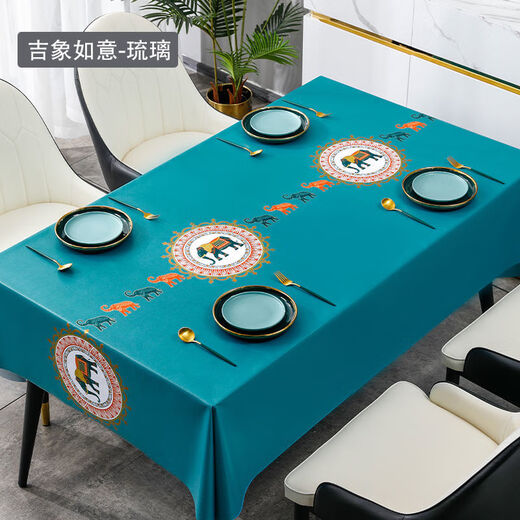 Bo Ling Lu high-end tablecloth PVC waterproof, oil-proof, anti-scalding, no-wash dining table, coffee table, Nordic ins rectangular square table mat, light rice ethnic style, upgraded 3.0 encryption and oil-proof, 140*180cm, dining table for 4 people