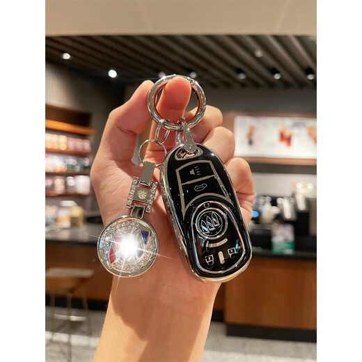 Suitable for 22/23 Buick GL8 car key cover ES Luzun 653T Avia Fathead Fish Protection Key Map Order Check the key