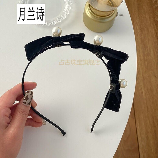 Velvet pearl hoop, Hepburn style bow, elegant decoration, sweet retro French style hoop, simple girl student headband, elegant, delicate and versatile. One black pearl hoop.
