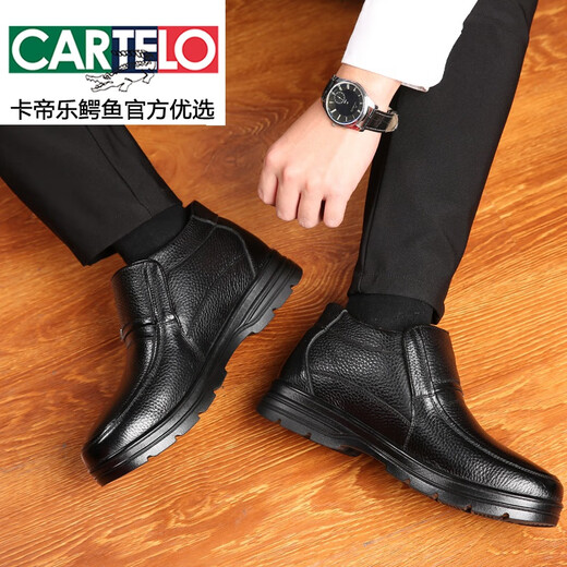 Zapatos de algodón de invierno de cartelo zapatos para hombres lana de cuero cálido más vellón engrosado anciano de mediana edad y vieja papá zapatos de algodón 9913 [negro] lana blanca 37