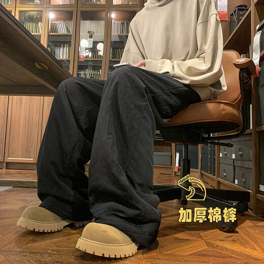 Ptat pantalon de coton paresseux lâche droit pour hommes en hiver épaissie du nord-est extérieur pantalon décontracté et pantalon chaud k9901jr brun foncé xl