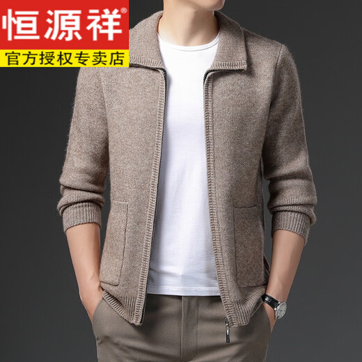 Hengyuanxiang 100 Cardigan pur en laine pure d'âge moyen et jeune cardigan meste épaissis de glissière