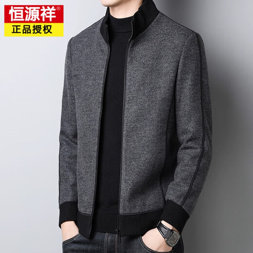恒源祥春秋冬男士休闲羊毛呢夹克外套纯色立领保暖毛呢上衣韩版潮流茄克 灰色9761 L (适合135-150斤)