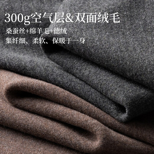 Charm Kendo thermal pants men's winter light luxury pants seamless trousers plus velvet thickened slim bottoming single piece boys' long johns gift box dark brown gift for boyfriend and husband XL (125-150Jin Jin equals 0.5 kg)