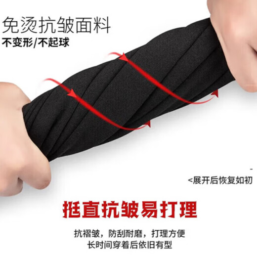 Pull-back casual pants for men, loose sports lace-up printed straight spring and autumn pants for men, trendy brand, versatile and comfortable men's pants