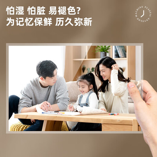 得力A4/A3家用胶装机过膜机过塑膜适用A3时尚专业照片塑封机/过塑机 3895A3坚实品质速度600mm/min 全国联保标配
