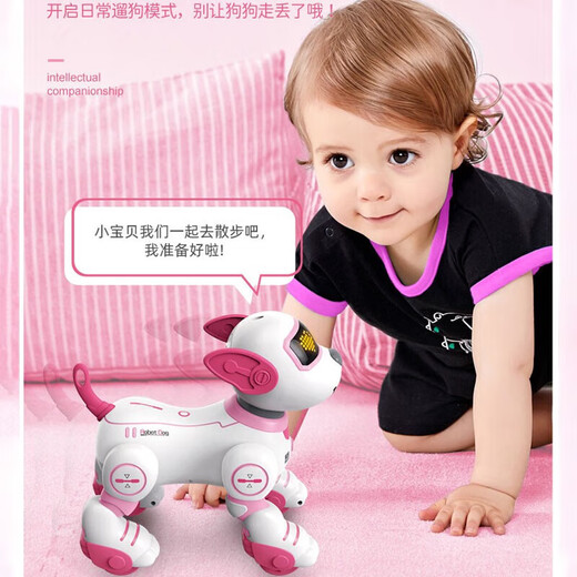 JJR/C Educación temprana Machine de control de voz inteligente Toyos para niños Niños de niños 3-6 años Niñas 2-4-8 años Robot de regalo de cumpleaños Programación de Robot Inteligente Seguimiento + Interacción táctil [N1 Pink] Seguimiento inteligente Programación Toque Sensado Aprendizaje Compañero