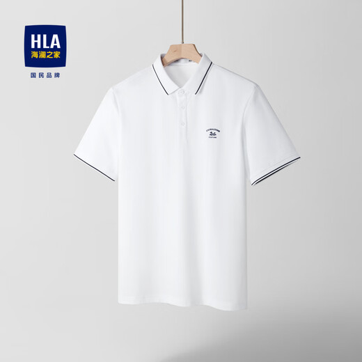 Heilan House (HLA) Men's High-End Cool Short-Sleeved Polo Shirt Summer 25 New Chinese Dragon Light Business Casual Short-Sleeved Men's Top Bleached E4 XL 180/96A Recommended 150-164Jin Jin equals 0.5 kg
